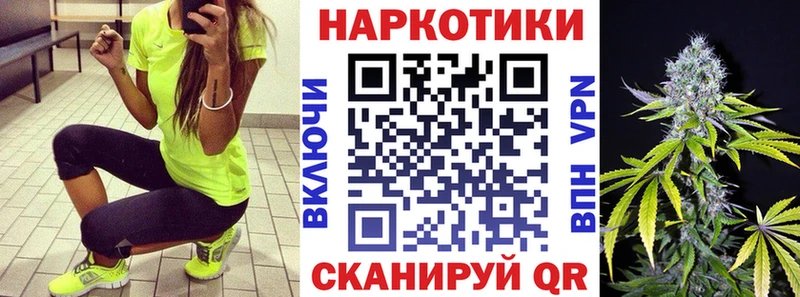 Купить закладку Боровск COCAIN  Меф мяу мяу  Бутират  Канабис  Экстази  ГАШ 