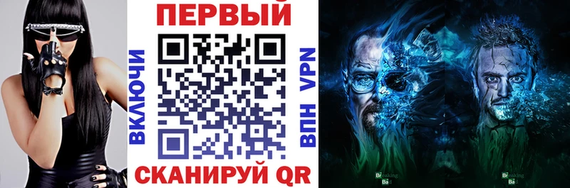 наркошоп Боровск Амфетамин 98%