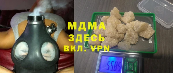 марки nbome Алзамай