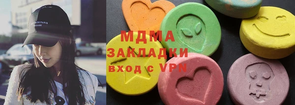 ALPHA PVP Алексеевка