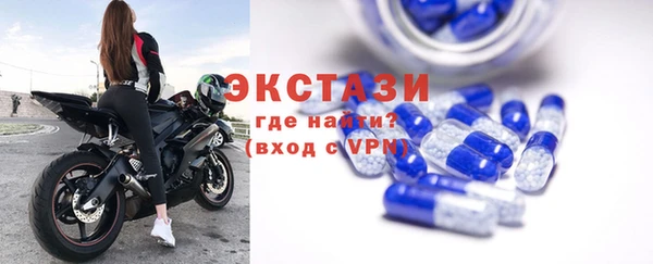 марки nbome Алзамай