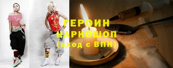 ALPHA PVP Алексеевка