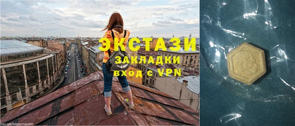 марки nbome Алзамай