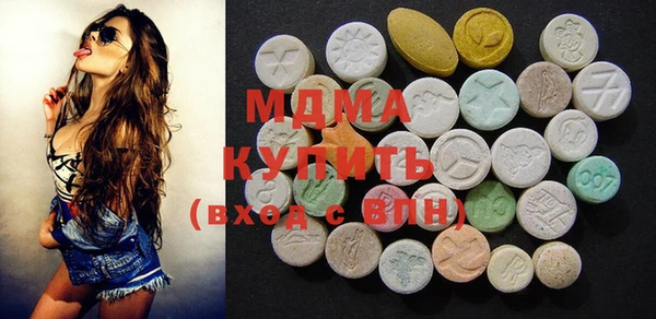 марки lsd Алексин