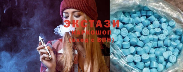 марки nbome Алзамай