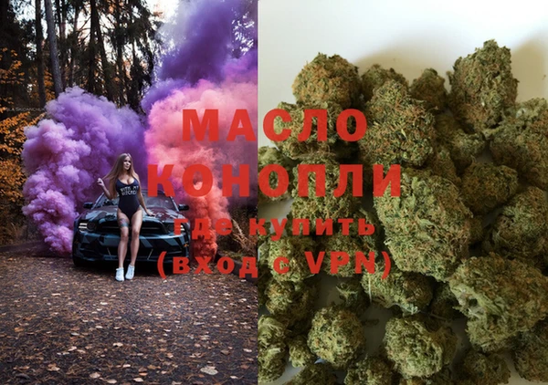 марки lsd Алексин