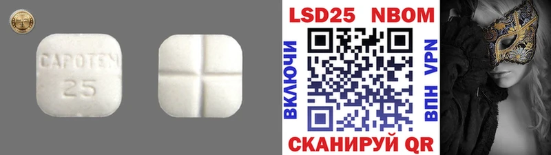магазин продажи   Боровск  LSD-25 экстази ecstasy 