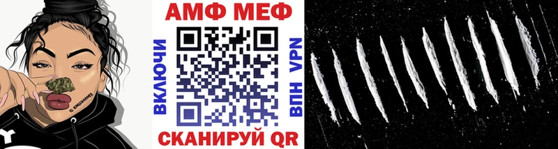 Первитин пудра  где продают наркотики  Боровск 