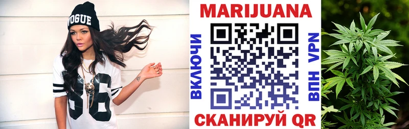цена Боровск Бошки Шишки планчик